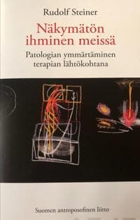 Näkymätön ihminen meissä