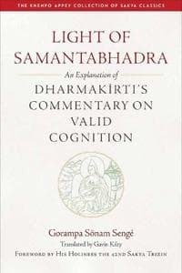 Light of Samantaghadra