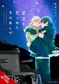 After We Gazed at the Starry Sky, Vol. 1