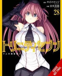 Trinity Seven, Vol. 28