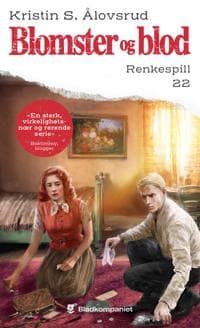 Renkespill