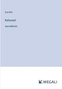 Kaksoset