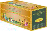 The Grand Amar Chitra Katha Collection BoxSet of 12 books