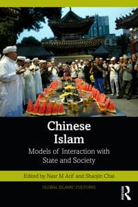 Chinese Islam