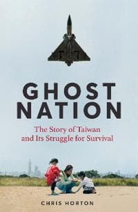 Ghost Nation