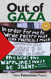 Out of Gaza