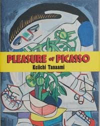 Pleasure of Picasso