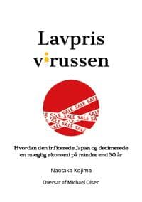 Lavprisvirussen