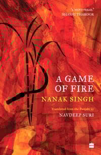 A Game Of Fire