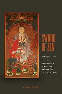 Sword of Zen