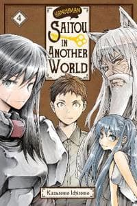 Handyman Saitou in Another World, Vol. 4