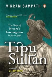 Tipu Sultan