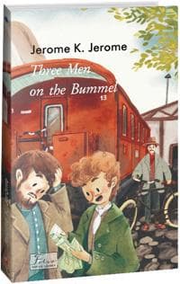 Three Men on the Bummel (Troje na bumeli)