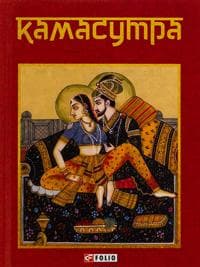 Kamasutra