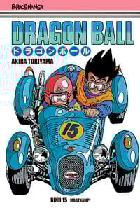 Dragon Ball bind 15 (sampakke: kolli a 4 stk.)