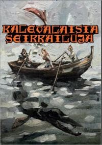 Kalevalaisia seikkailuja
