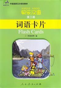 Kuaile Hanyu vol.3 - Flash Cards