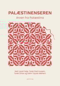 Palæstinenseren, BB