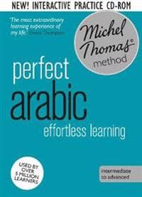 Intermediate Egyptian Arabic New Edition (Learn Arabic with the Michel Thomas Method)