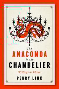 Anaconda in the Chandelier