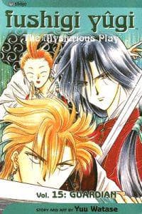 Fushigi Yûgi, Vol. 15
