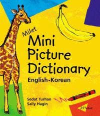 Milet Mini Picture Dictionary (korean-english)