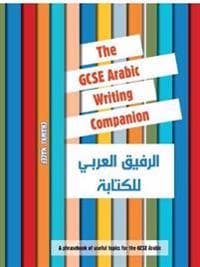 The GCSE Arabic Writing Companion