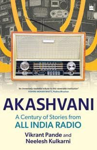 Akashvani