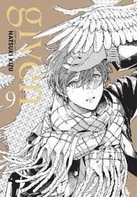 Given, Vol. 9