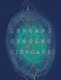 GENGANG GENGÅNG GJENGANG