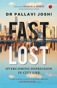 Fast but Lost