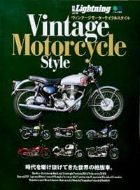 Vintage Motorcycle Style