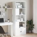 Miniatyrbilde 2 av 11: vidaXL Bokhylle hvit 70x36x189 cm konstruert tre