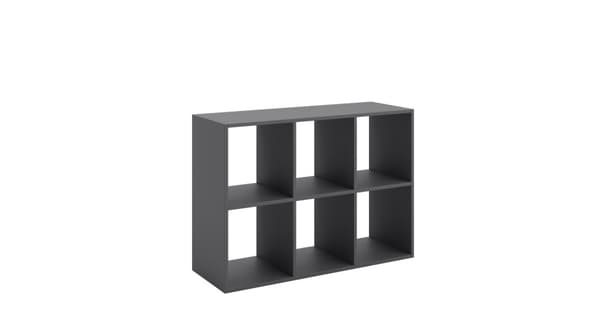 Loni kirjahylly 2x3 harmaa 1 kpl