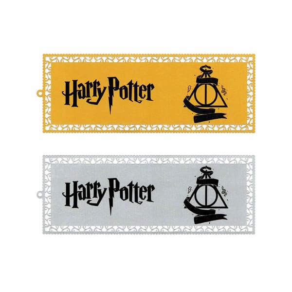 2 stk Harry Potter Master of Death Metall Bokmerker