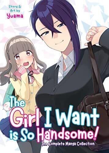 Girl I Want is So Handsome! &#8211; The Complete Ma, Yuama Paperback Book Pre-Owned English