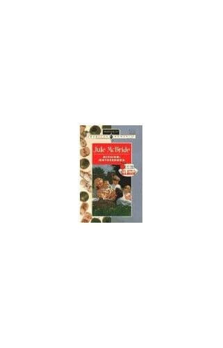 Mission: Motherhood (Special Edition , McBride, Jule Paperback Book Pre-Owned English