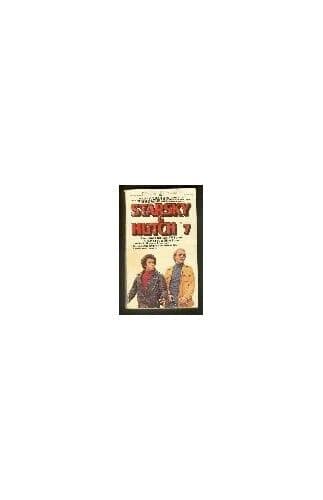 Starsky & Hutch #7 (Starsky & Hutch) by Blinn, William   Paperback Book Pre-Owned English
