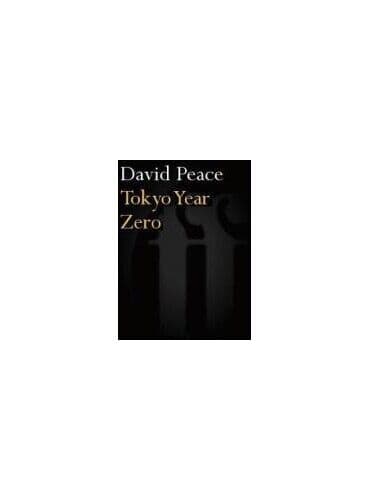 Tokyo Year Zero by Peace, David Paperback Book Pre-Owned English