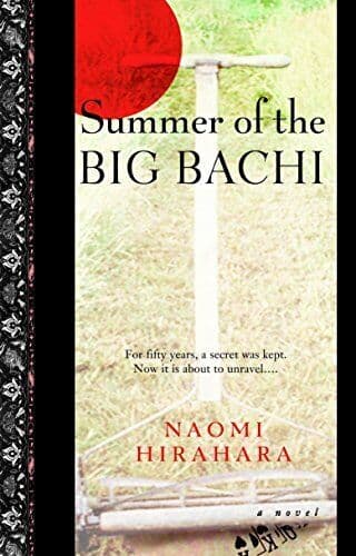 Summer of the Big Bachi: 1 (Mas Arai), Hirahara, Naomi Paperback Book Pre-Owned English