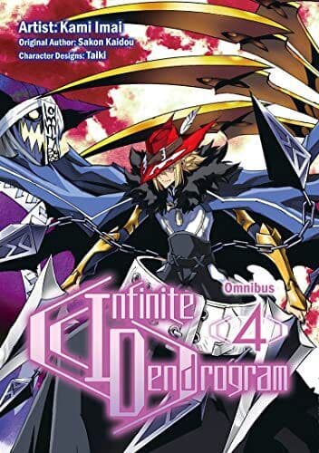 Infinite Dendrogram (Manga): Omnibus …, Kaidou, Sakon Paperback Book Pre-Owned English