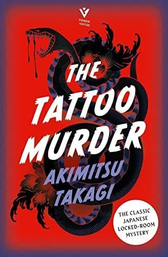 The Tattoo Murder, Takagi, Akimitsu Paperback Book Pre-Owned English