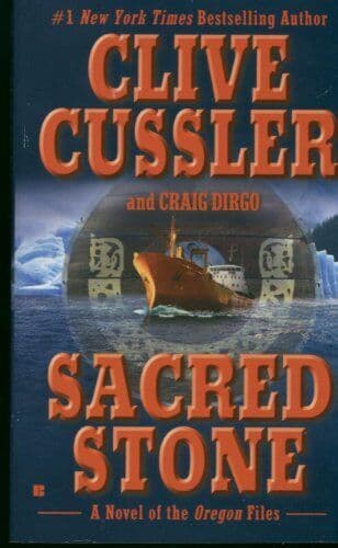 Sacred Stone. by Cussler, Clive Paperback Book Pre-Owned English