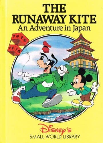 The Runaway Kite: An Adventure In Japan by author Paperback Book Pre-Owned English