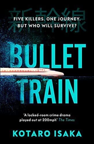 Bullet Train: NOW A MAJOR FILM, Isaka, Kotaro Paperback Book Pre-Owned English