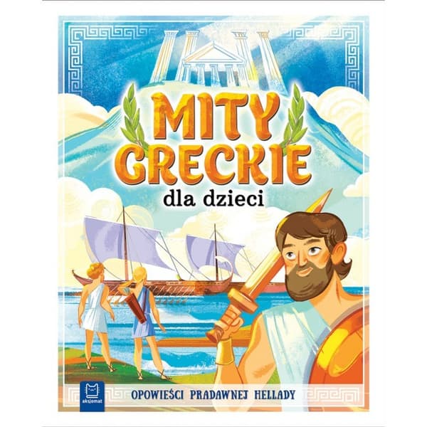 Kreikan myyttejä lapsille