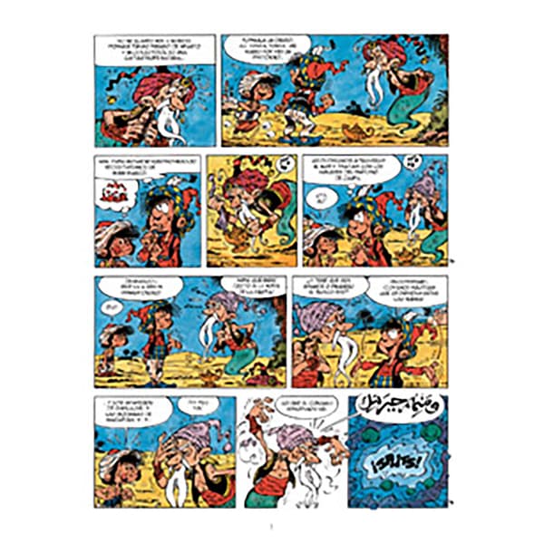 Tebeos Dolmen Editorial Ali Beber Sarjakuva  Spanish