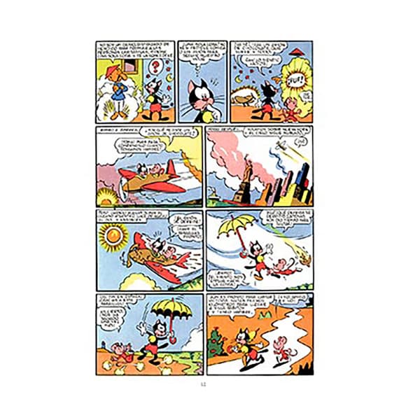 Tebeos Dolmen Editorial Pumby 03 La Vuelta Al Mundo Con 80 Centimos Sarjakuva  Spanish