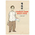 Pikkukuva 1 / 3: Almacen Central De Libreria Acl El Arte De Charlie Chan Hock Chye Sarjakuva  Spanish