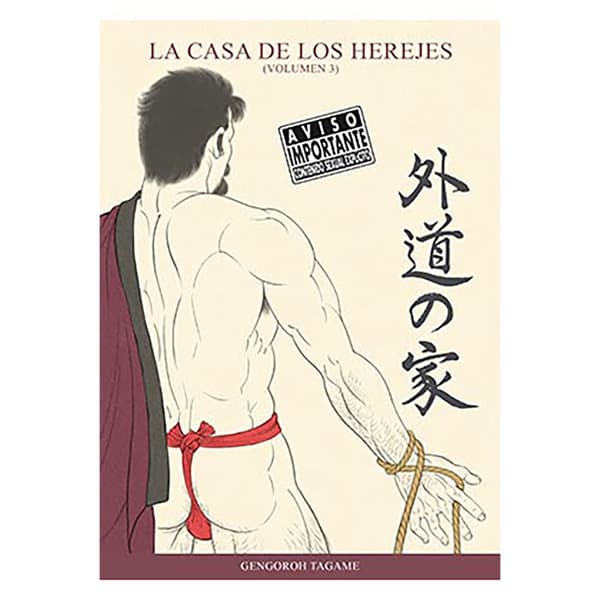 Ediciones La Cupula La Casa De Los Herejes 03 Sarjakuva  Spanish